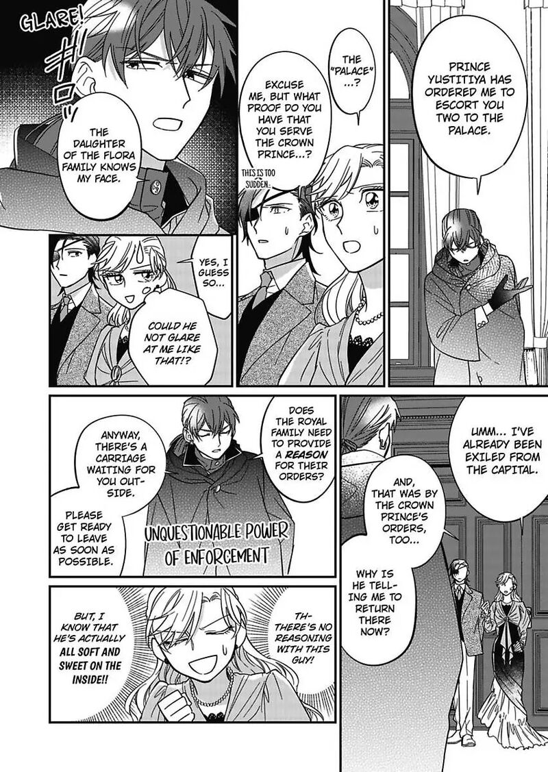 Akuyaku Reijou Ni Tensei Shitara Tekikoku Mittei Ni Kyuukonsaremashita Chapter 15 Page 32