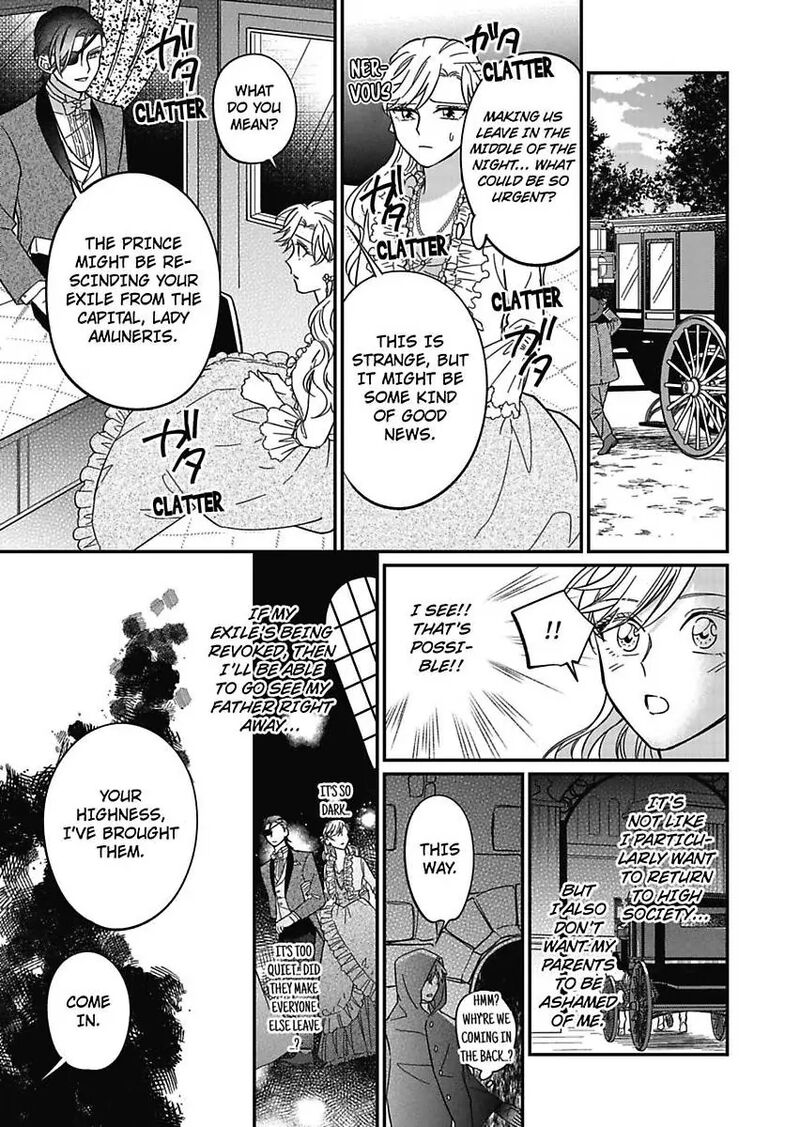 Akuyaku Reijou Ni Tensei Shitara Tekikoku Mittei Ni Kyuukonsaremashita Chapter 15 Page 33