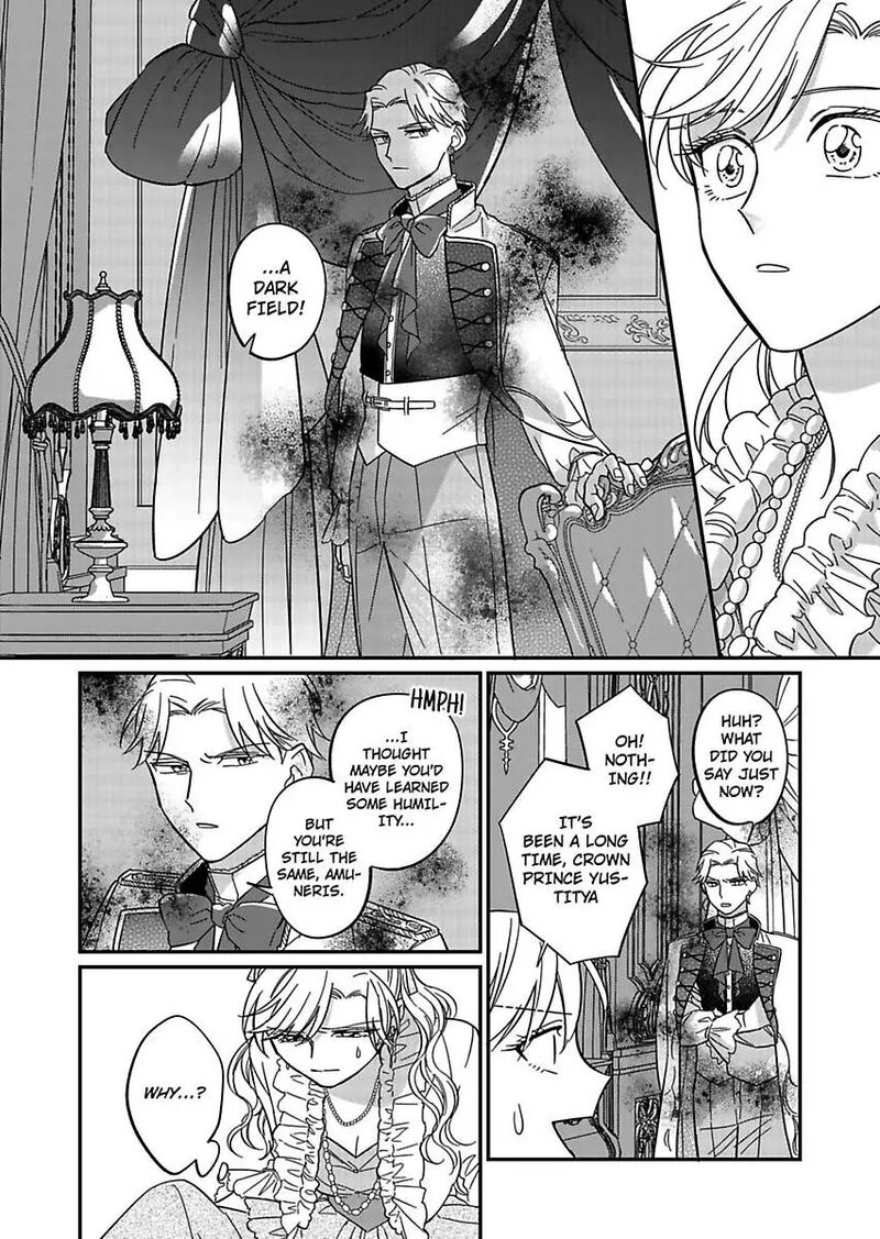 Akuyaku Reijou Ni Tensei Shitara Tekikoku Mittei Ni Kyuukonsaremashita Chapter 15 Page 34