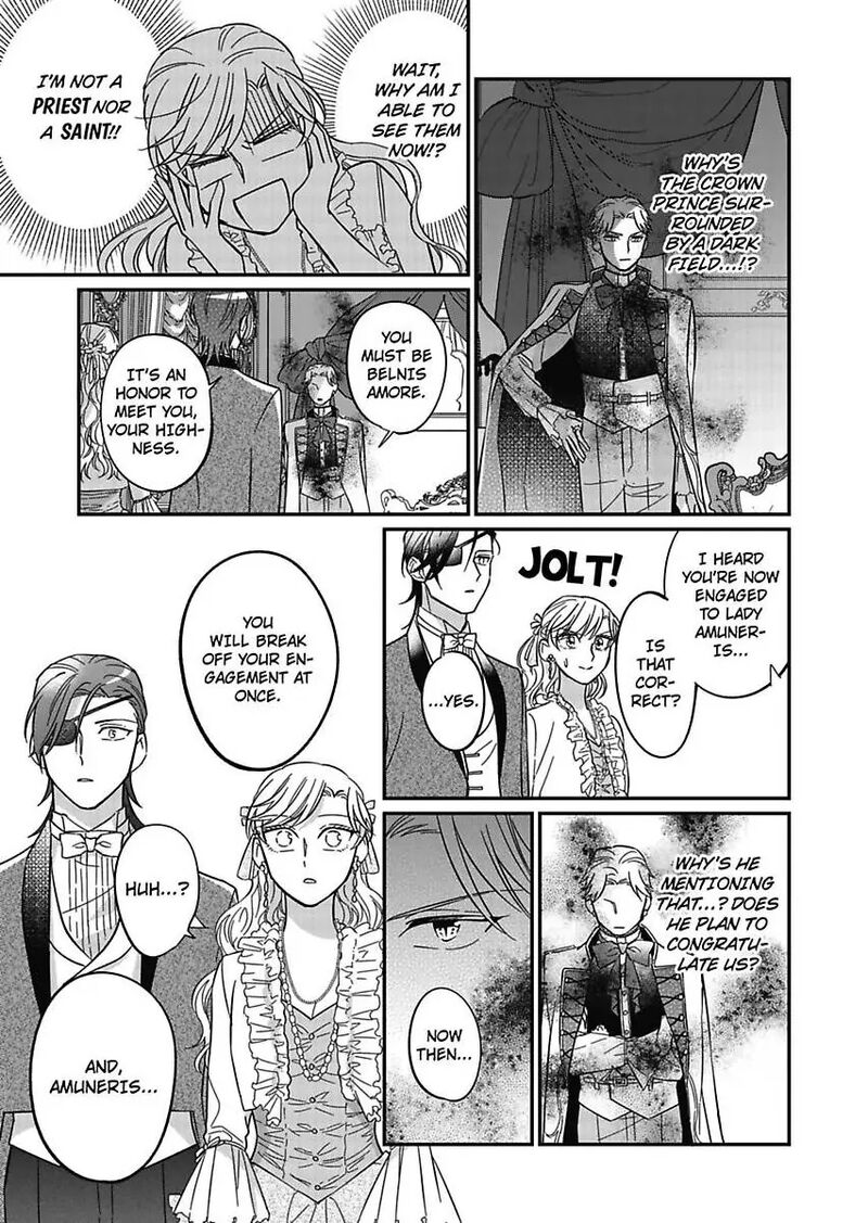 Akuyaku Reijou Ni Tensei Shitara Tekikoku Mittei Ni Kyuukonsaremashita Chapter 15 Page 35