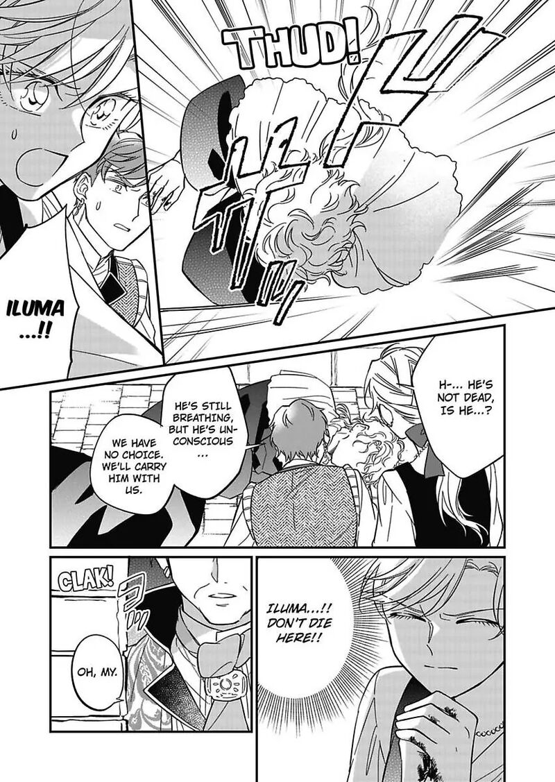Akuyaku Reijou Ni Tensei Shitara Tekikoku Mittei Ni Kyuukonsaremashita Chapter 15 Page 5