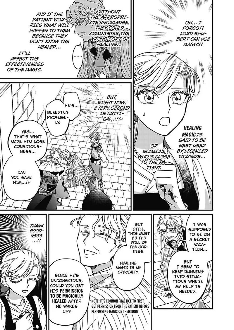 Akuyaku Reijou Ni Tensei Shitara Tekikoku Mittei Ni Kyuukonsaremashita Chapter 15 Page 8