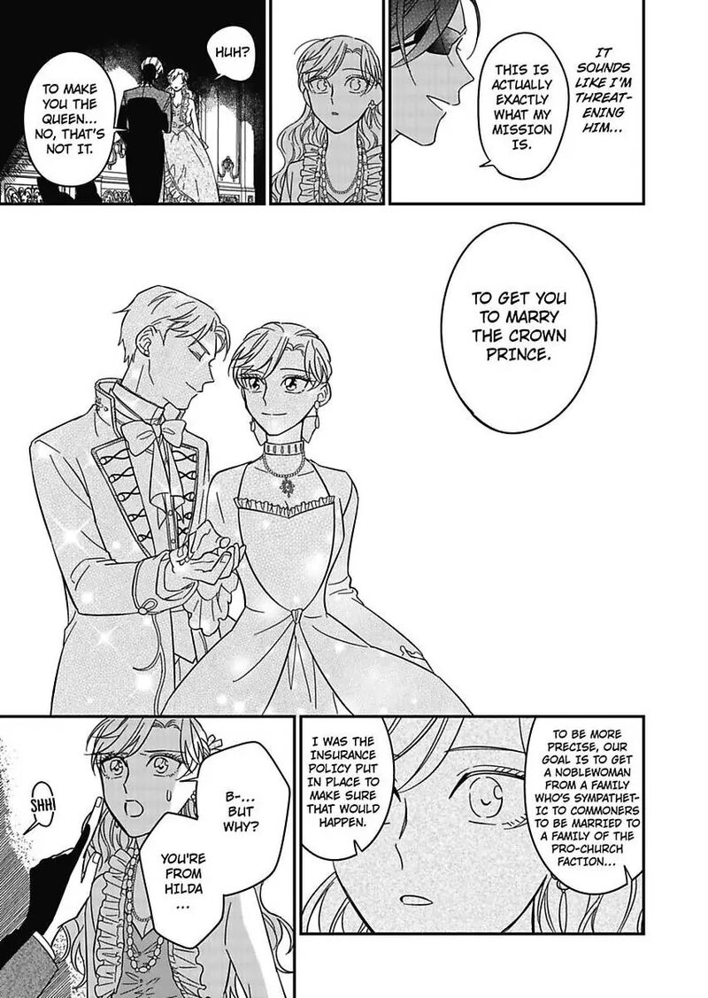 Akuyaku Reijou Ni Tensei Shitara Tekikoku Mittei Ni Kyuukonsaremashita Chapter 16 Page 11