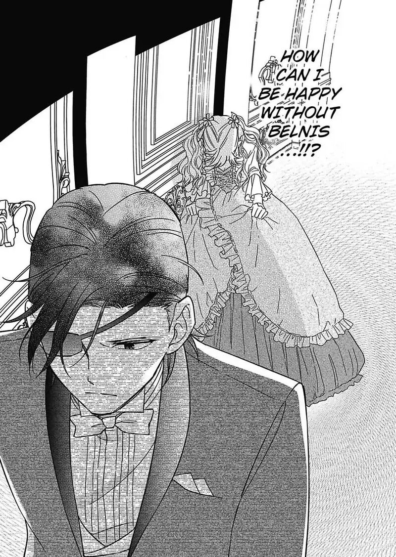 Akuyaku Reijou Ni Tensei Shitara Tekikoku Mittei Ni Kyuukonsaremashita Chapter 16 Page 13