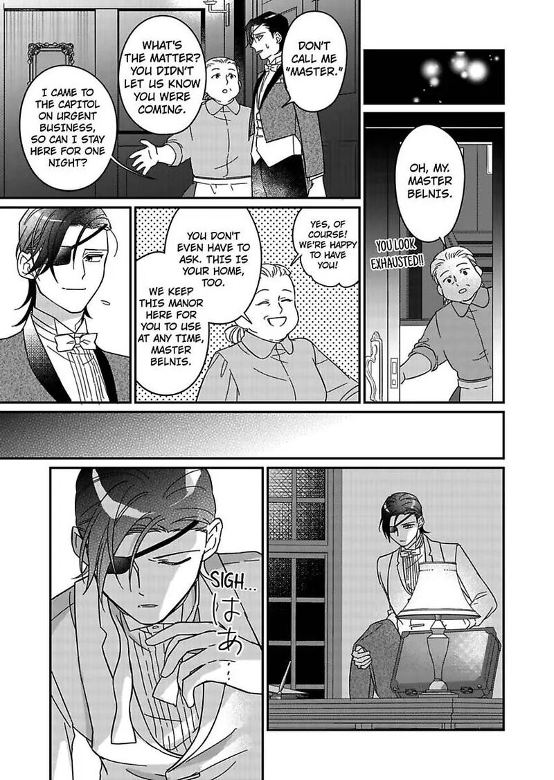 Akuyaku Reijou Ni Tensei Shitara Tekikoku Mittei Ni Kyuukonsaremashita Chapter 16 Page 15