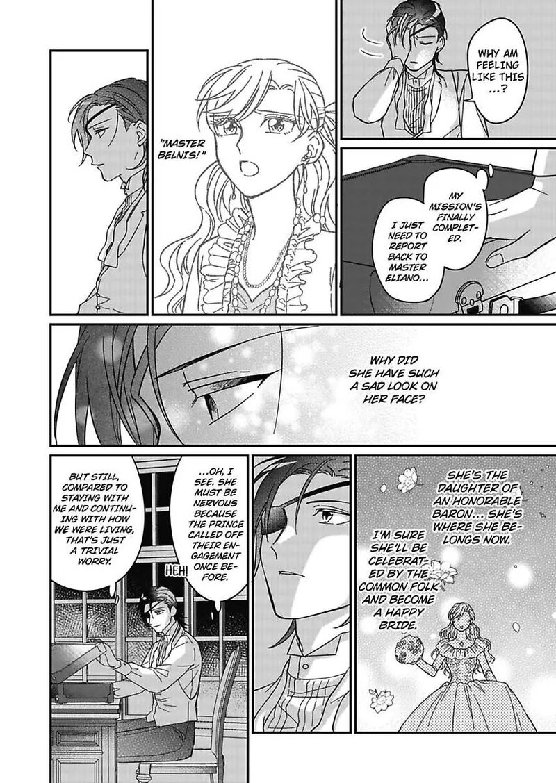 Akuyaku Reijou Ni Tensei Shitara Tekikoku Mittei Ni Kyuukonsaremashita Chapter 16 Page 16