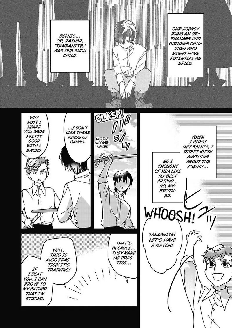 Akuyaku Reijou Ni Tensei Shitara Tekikoku Mittei Ni Kyuukonsaremashita Chapter 16 Page 20