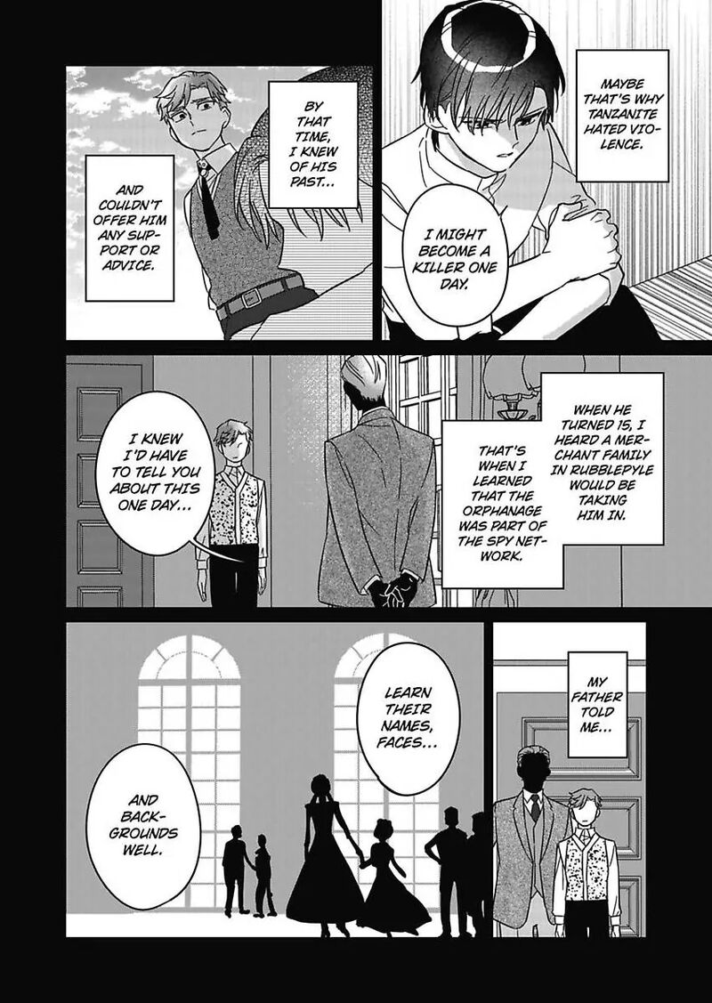 Akuyaku Reijou Ni Tensei Shitara Tekikoku Mittei Ni Kyuukonsaremashita Chapter 16 Page 22