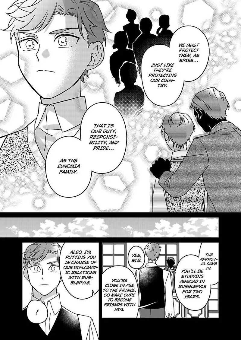 Akuyaku Reijou Ni Tensei Shitara Tekikoku Mittei Ni Kyuukonsaremashita Chapter 16 Page 23