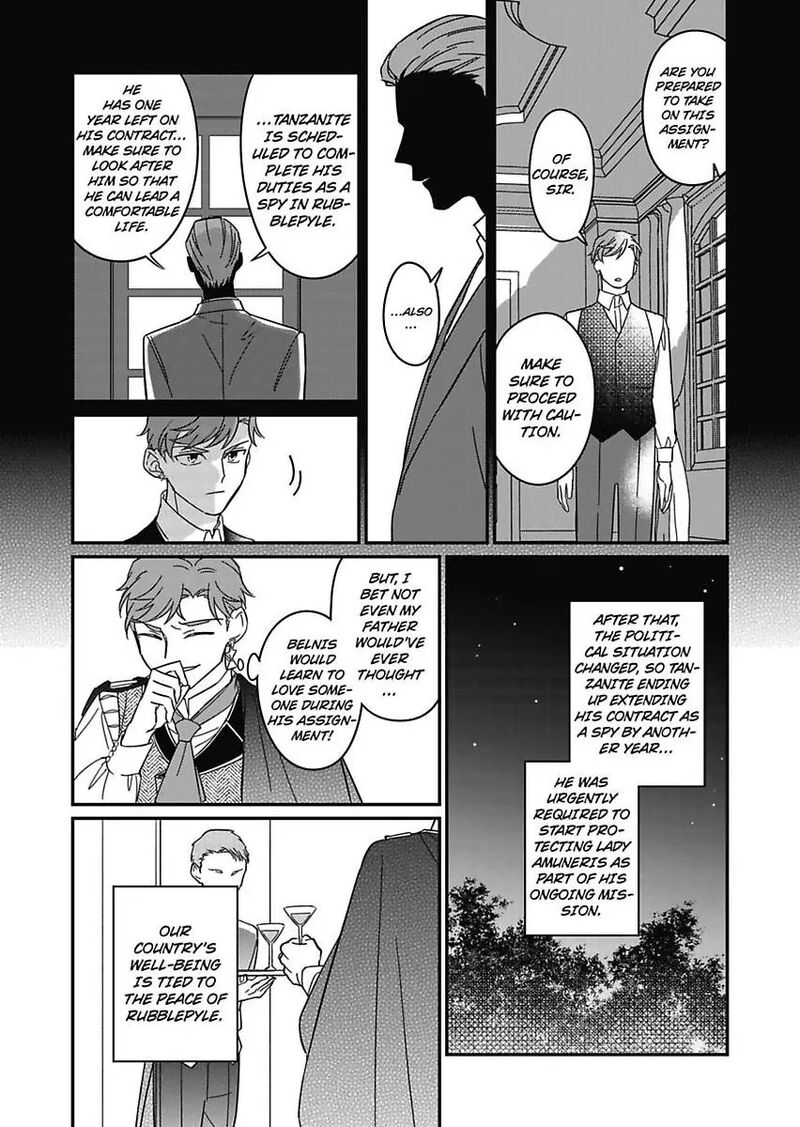 Akuyaku Reijou Ni Tensei Shitara Tekikoku Mittei Ni Kyuukonsaremashita Chapter 16 Page 24