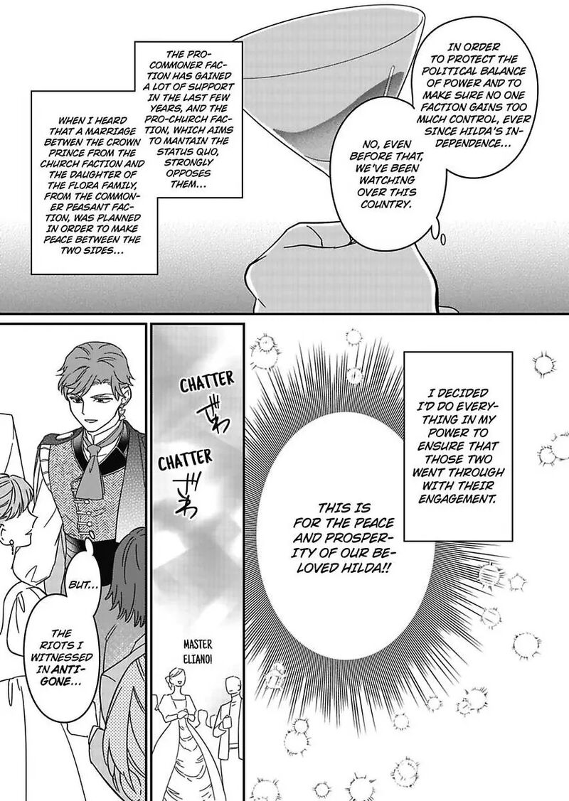 Akuyaku Reijou Ni Tensei Shitara Tekikoku Mittei Ni Kyuukonsaremashita Chapter 16 Page 25
