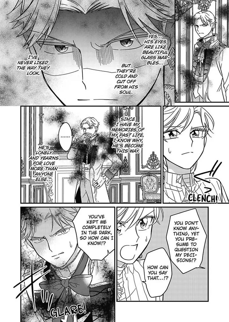 Akuyaku Reijou Ni Tensei Shitara Tekikoku Mittei Ni Kyuukonsaremashita Chapter 16 Page 30