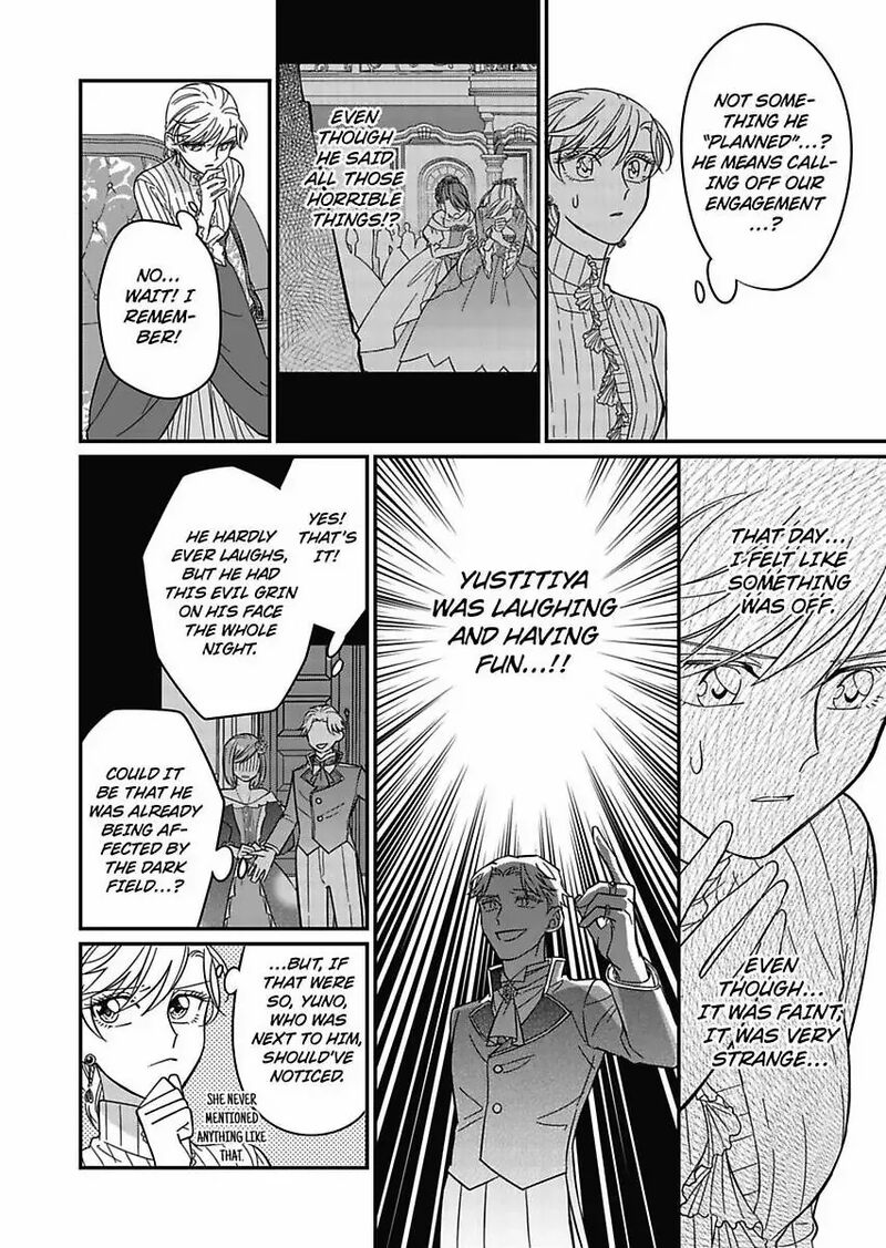 Akuyaku Reijou Ni Tensei Shitara Tekikoku Mittei Ni Kyuukonsaremashita Chapter 16 Page 32