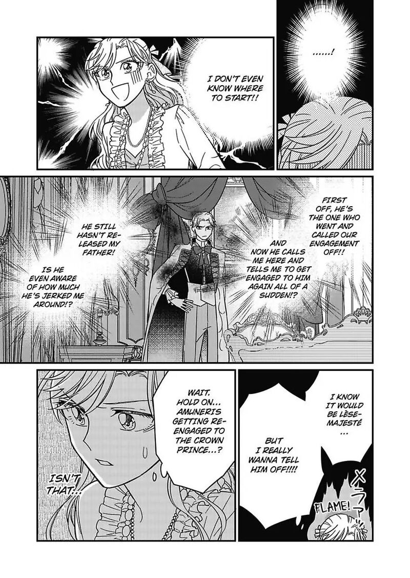 Akuyaku Reijou Ni Tensei Shitara Tekikoku Mittei Ni Kyuukonsaremashita Chapter 16 Page 5
