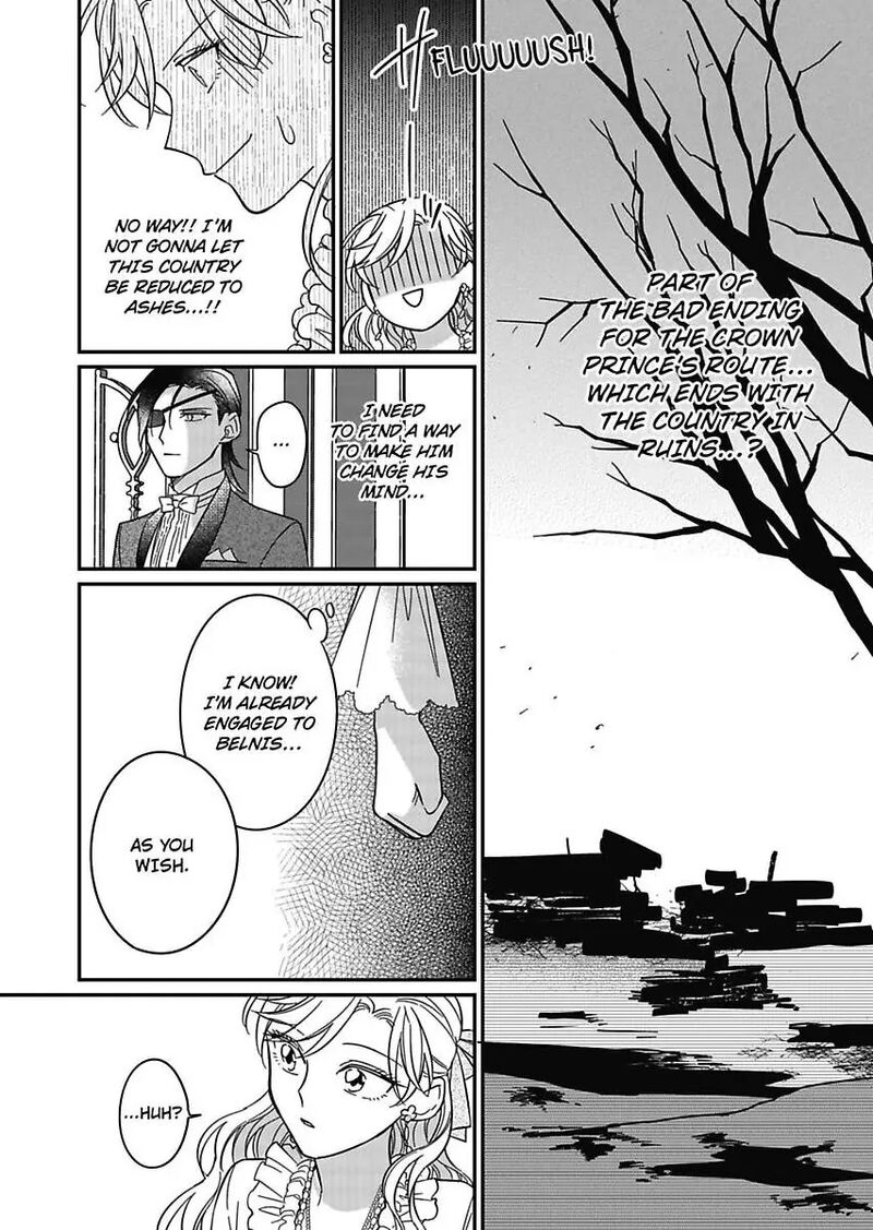 Akuyaku Reijou Ni Tensei Shitara Tekikoku Mittei Ni Kyuukonsaremashita Chapter 16 Page 6