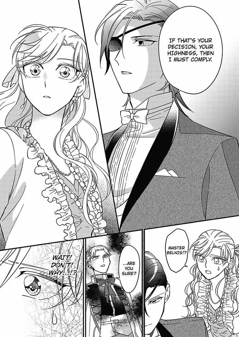 Akuyaku Reijou Ni Tensei Shitara Tekikoku Mittei Ni Kyuukonsaremashita Chapter 16 Page 7