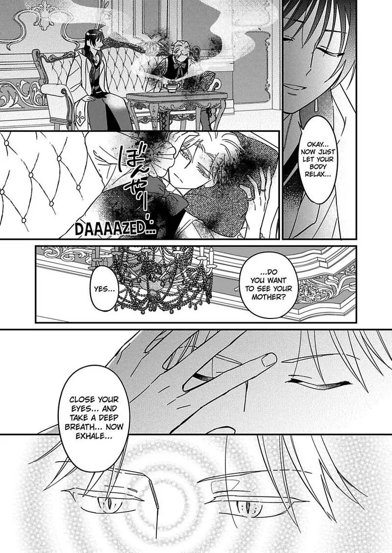 Akuyaku Reijou Ni Tensei Shitara Tekikoku Mittei Ni Kyuukonsaremashita Chapter 17 Page 11