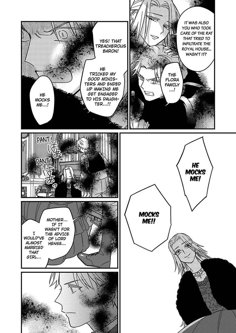 Akuyaku Reijou Ni Tensei Shitara Tekikoku Mittei Ni Kyuukonsaremashita Chapter 17 Page 14