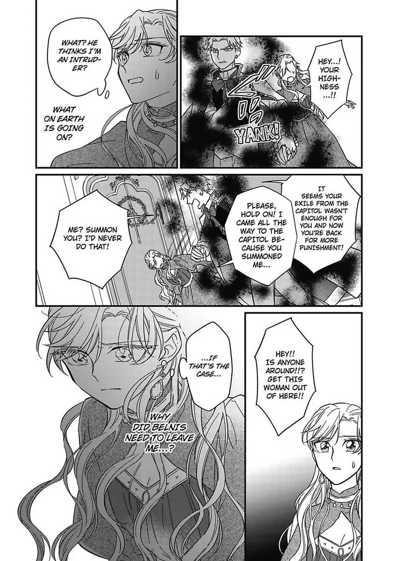 Akuyaku Reijou Ni Tensei Shitara Tekikoku Mittei Ni Kyuukonsaremashita Chapter 17 Page 22