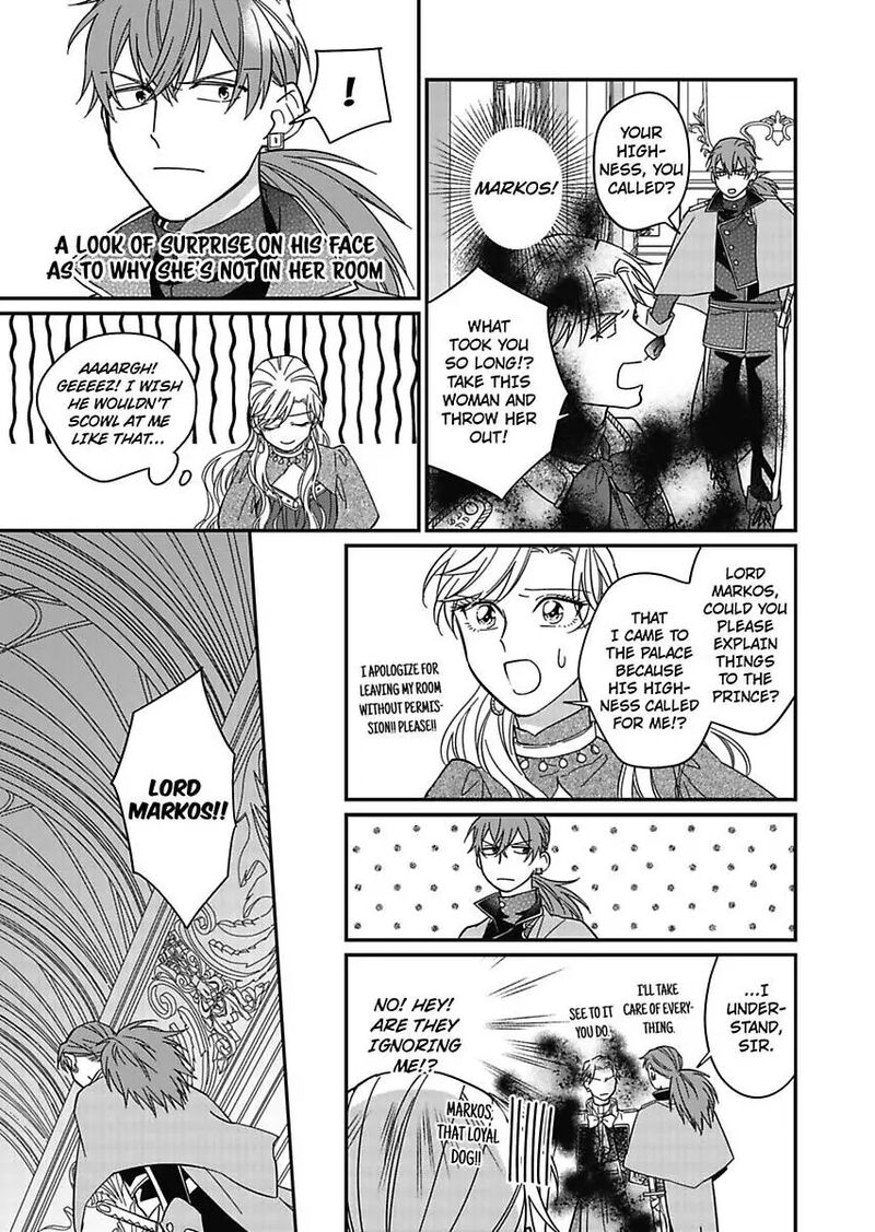 Akuyaku Reijou Ni Tensei Shitara Tekikoku Mittei Ni Kyuukonsaremashita Chapter 17 Page 23