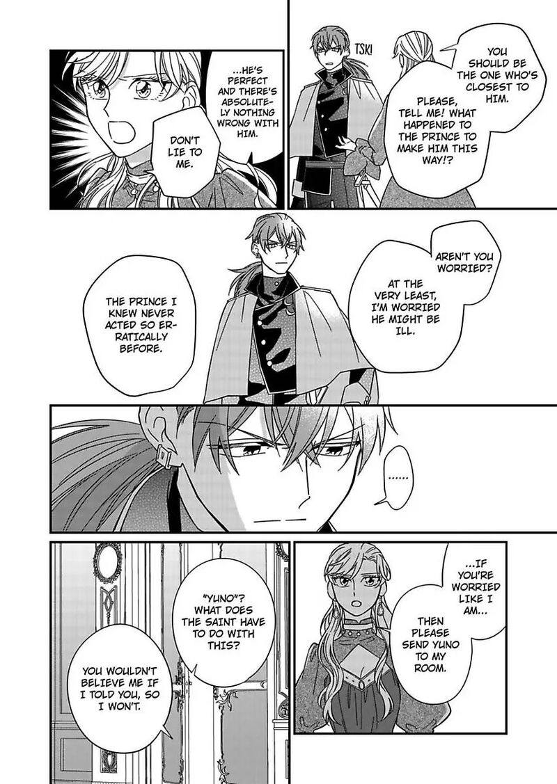 Akuyaku Reijou Ni Tensei Shitara Tekikoku Mittei Ni Kyuukonsaremashita Chapter 17 Page 26