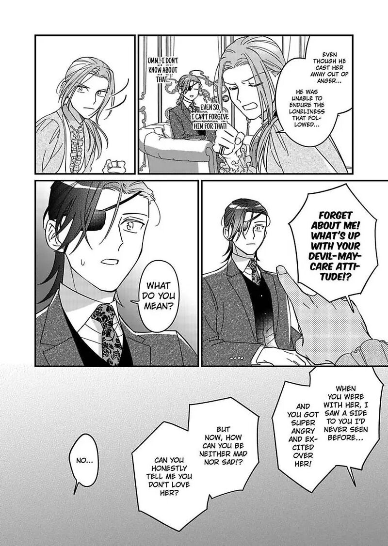 Akuyaku Reijou Ni Tensei Shitara Tekikoku Mittei Ni Kyuukonsaremashita Chapter 17 Page 30