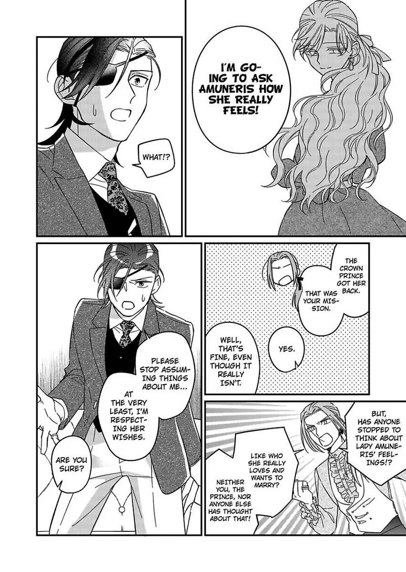 Akuyaku Reijou Ni Tensei Shitara Tekikoku Mittei Ni Kyuukonsaremashita Chapter 17 Page 32