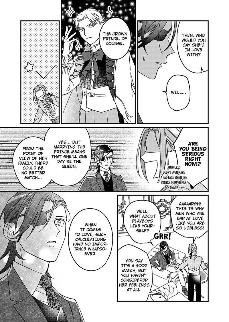 Akuyaku Reijou Ni Tensei Shitara Tekikoku Mittei Ni Kyuukonsaremashita Chapter 17 Page 33