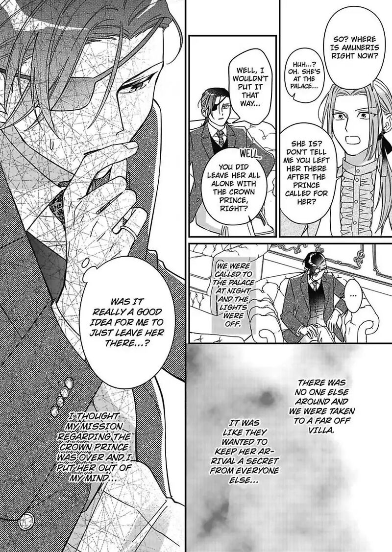 Akuyaku Reijou Ni Tensei Shitara Tekikoku Mittei Ni Kyuukonsaremashita Chapter 17 Page 34