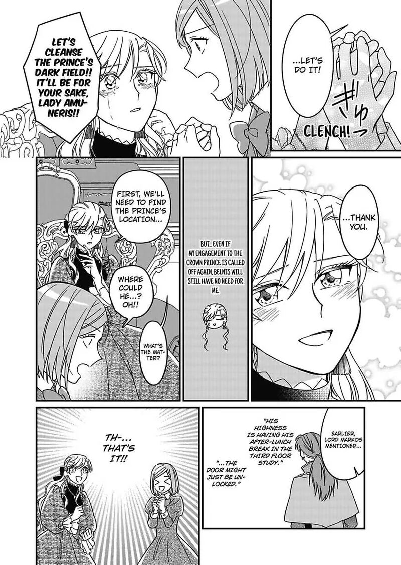 Akuyaku Reijou Ni Tensei Shitara Tekikoku Mittei Ni Kyuukonsaremashita Chapter 18 Page 10