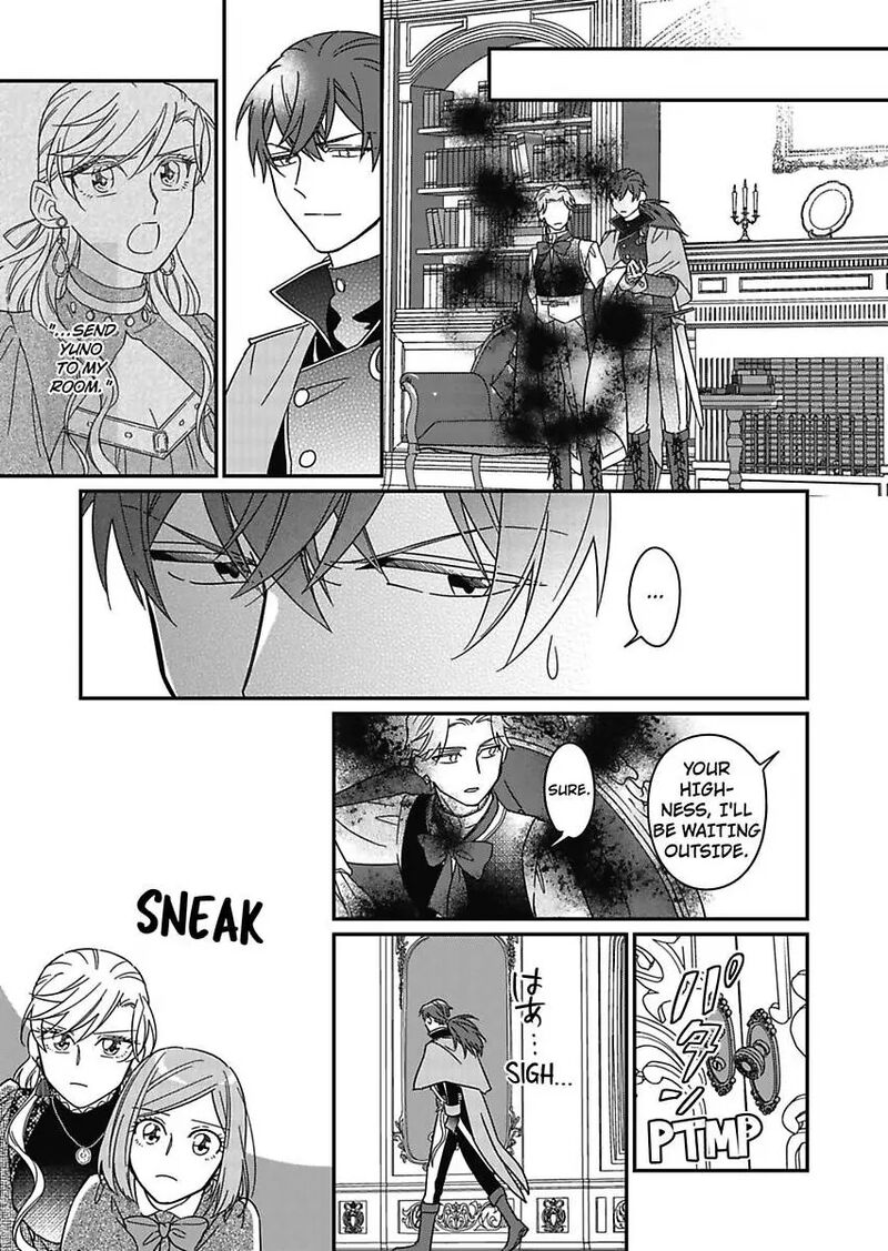 Akuyaku Reijou Ni Tensei Shitara Tekikoku Mittei Ni Kyuukonsaremashita Chapter 18 Page 11