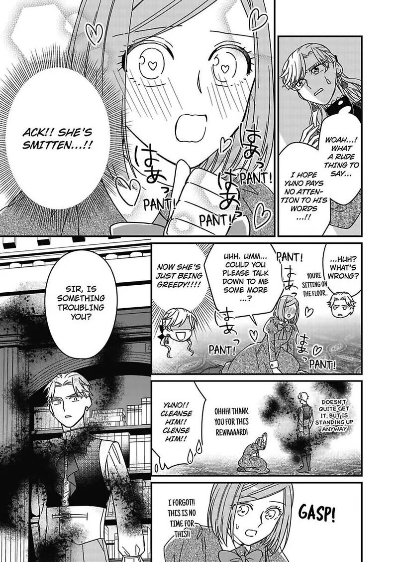 Akuyaku Reijou Ni Tensei Shitara Tekikoku Mittei Ni Kyuukonsaremashita Chapter 18 Page 13