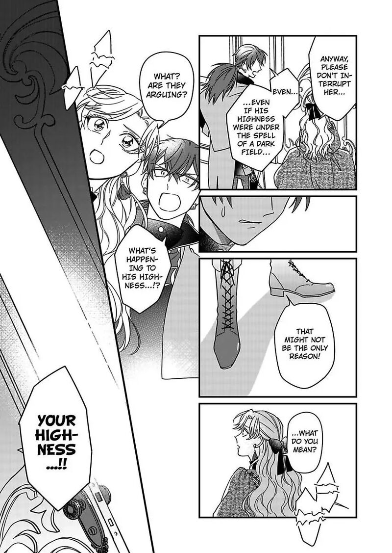 Akuyaku Reijou Ni Tensei Shitara Tekikoku Mittei Ni Kyuukonsaremashita Chapter 18 Page 15