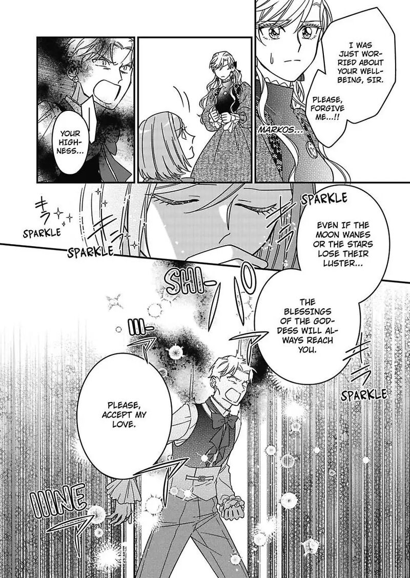 Akuyaku Reijou Ni Tensei Shitara Tekikoku Mittei Ni Kyuukonsaremashita Chapter 18 Page 18