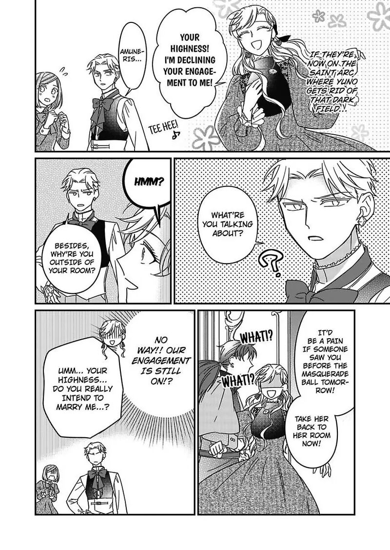 Akuyaku Reijou Ni Tensei Shitara Tekikoku Mittei Ni Kyuukonsaremashita Chapter 18 Page 20