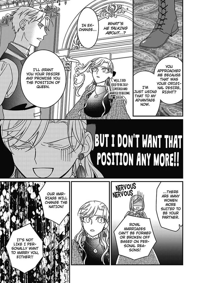 Akuyaku Reijou Ni Tensei Shitara Tekikoku Mittei Ni Kyuukonsaremashita Chapter 18 Page 21