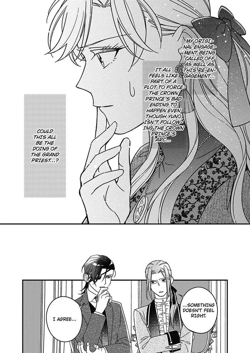 Akuyaku Reijou Ni Tensei Shitara Tekikoku Mittei Ni Kyuukonsaremashita Chapter 18 Page 23