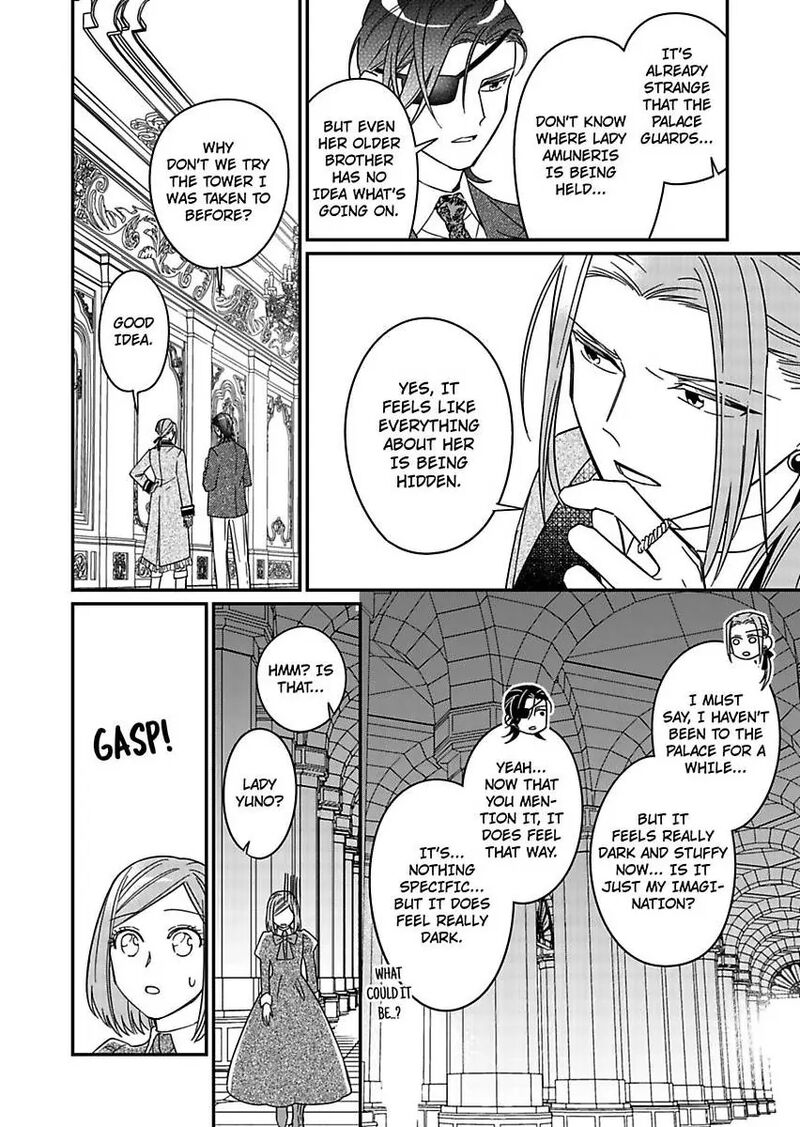 Akuyaku Reijou Ni Tensei Shitara Tekikoku Mittei Ni Kyuukonsaremashita Chapter 18 Page 24