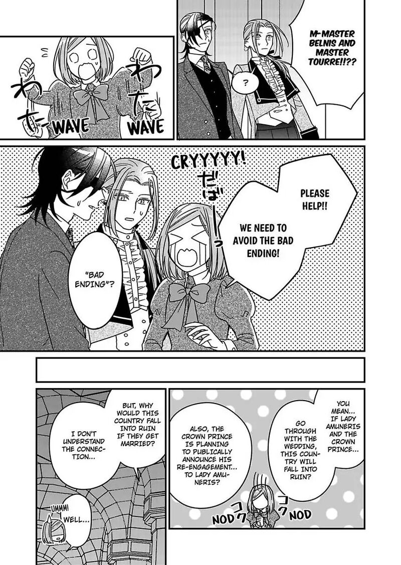 Akuyaku Reijou Ni Tensei Shitara Tekikoku Mittei Ni Kyuukonsaremashita Chapter 18 Page 25