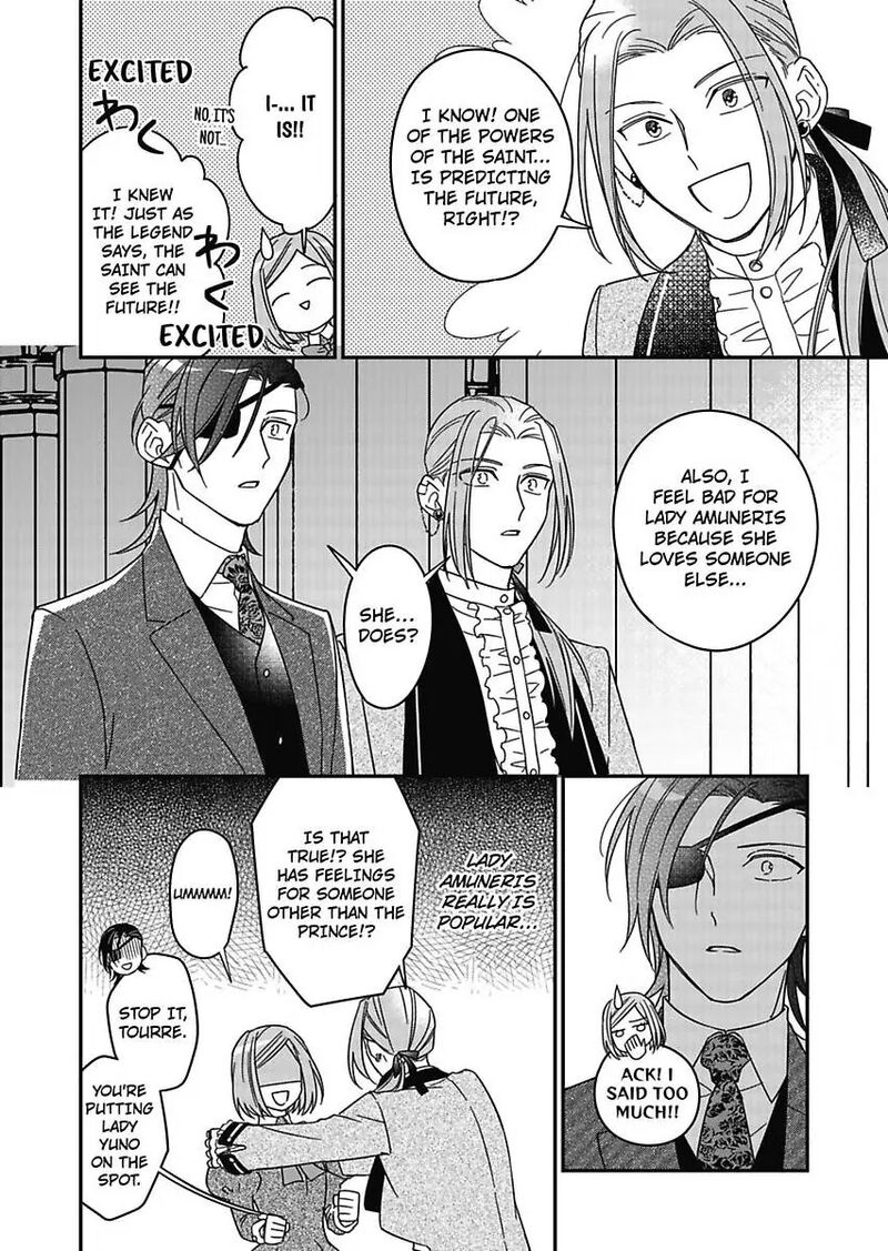 Akuyaku Reijou Ni Tensei Shitara Tekikoku Mittei Ni Kyuukonsaremashita Chapter 18 Page 26