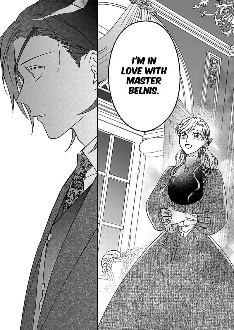 Akuyaku Reijou Ni Tensei Shitara Tekikoku Mittei Ni Kyuukonsaremashita Chapter 18 Page 33