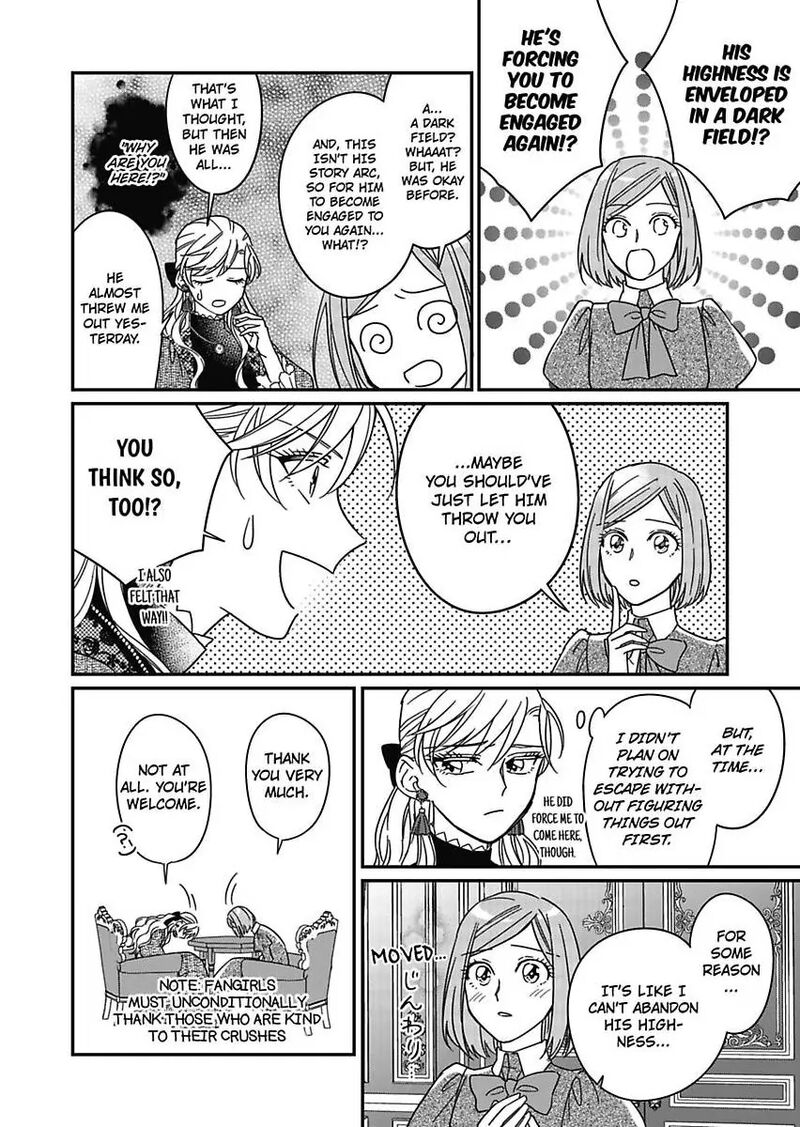 Akuyaku Reijou Ni Tensei Shitara Tekikoku Mittei Ni Kyuukonsaremashita Chapter 18 Page 6