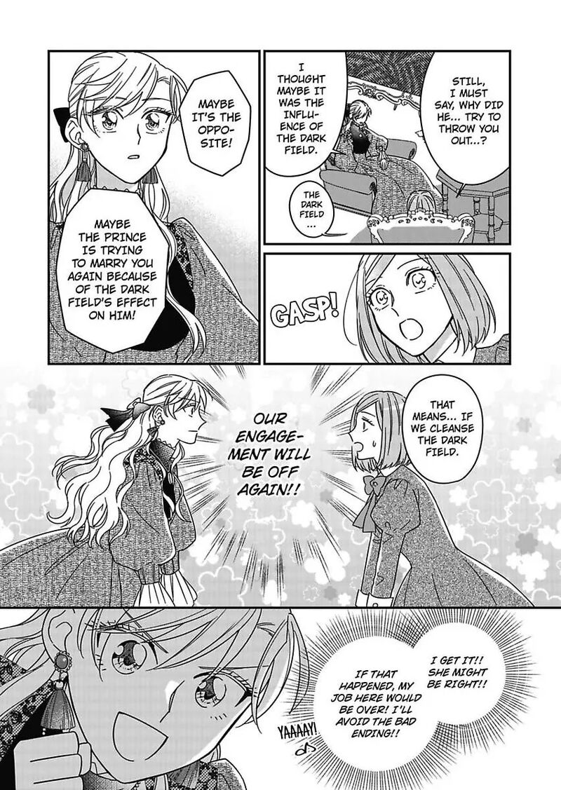 Akuyaku Reijou Ni Tensei Shitara Tekikoku Mittei Ni Kyuukonsaremashita Chapter 18 Page 7