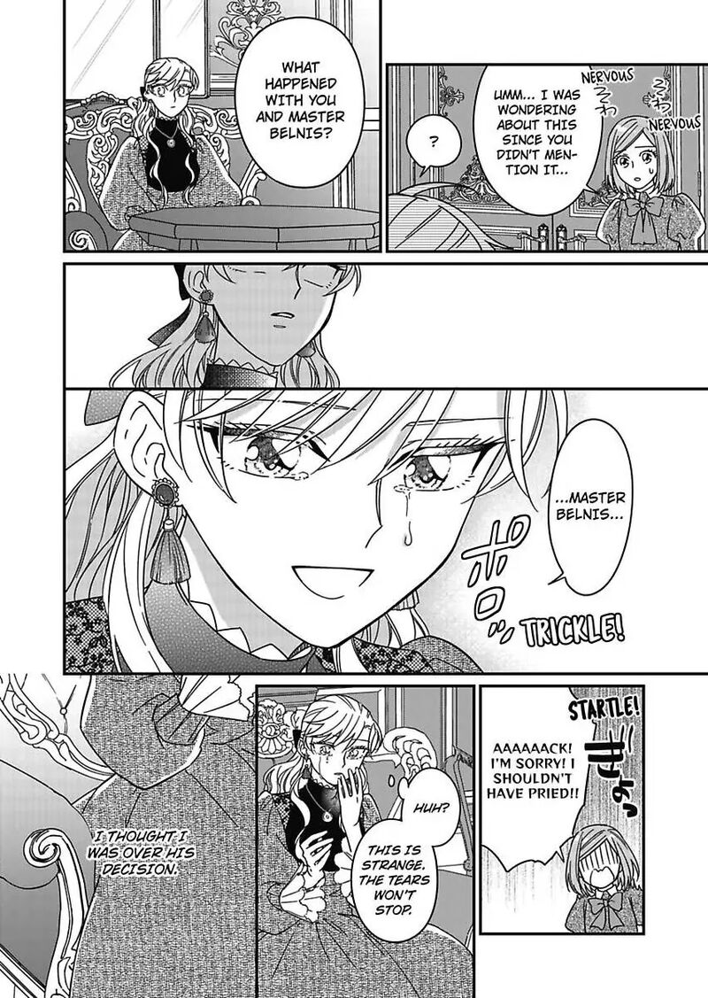Akuyaku Reijou Ni Tensei Shitara Tekikoku Mittei Ni Kyuukonsaremashita Chapter 18 Page 8