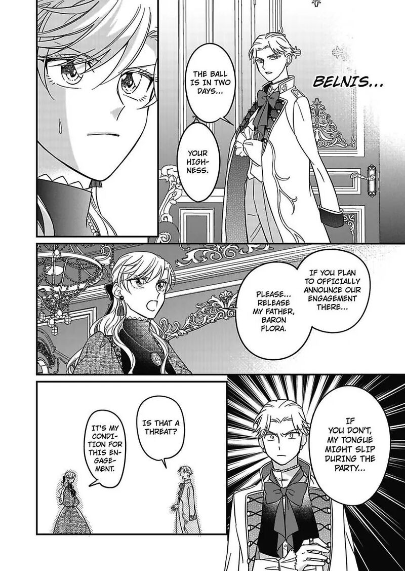 Akuyaku Reijou Ni Tensei Shitara Tekikoku Mittei Ni Kyuukonsaremashita Chapter 19 Page 12