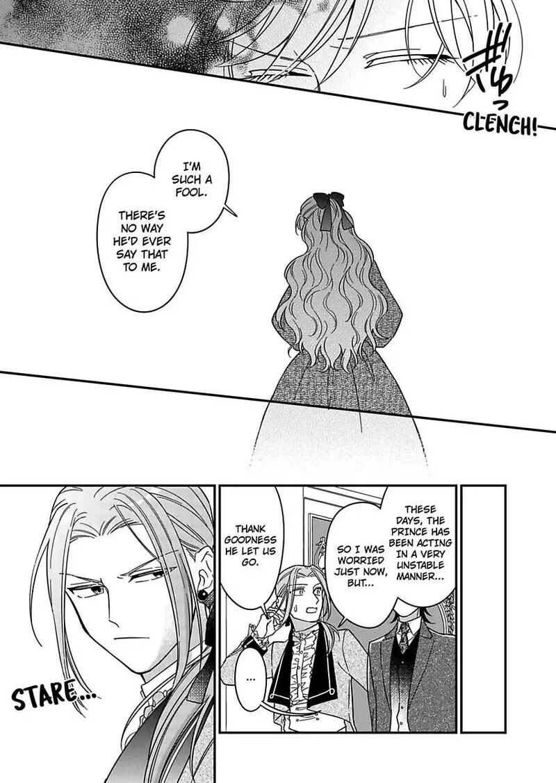 Akuyaku Reijou Ni Tensei Shitara Tekikoku Mittei Ni Kyuukonsaremashita Chapter 19 Page 15