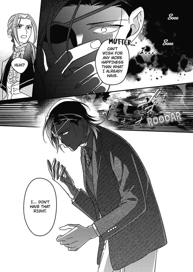 Akuyaku Reijou Ni Tensei Shitara Tekikoku Mittei Ni Kyuukonsaremashita Chapter 19 Page 19