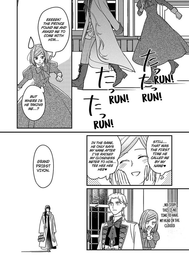 Akuyaku Reijou Ni Tensei Shitara Tekikoku Mittei Ni Kyuukonsaremashita Chapter 19 Page 20