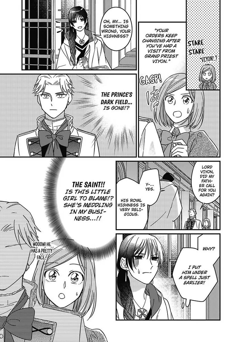Akuyaku Reijou Ni Tensei Shitara Tekikoku Mittei Ni Kyuukonsaremashita Chapter 19 Page 21