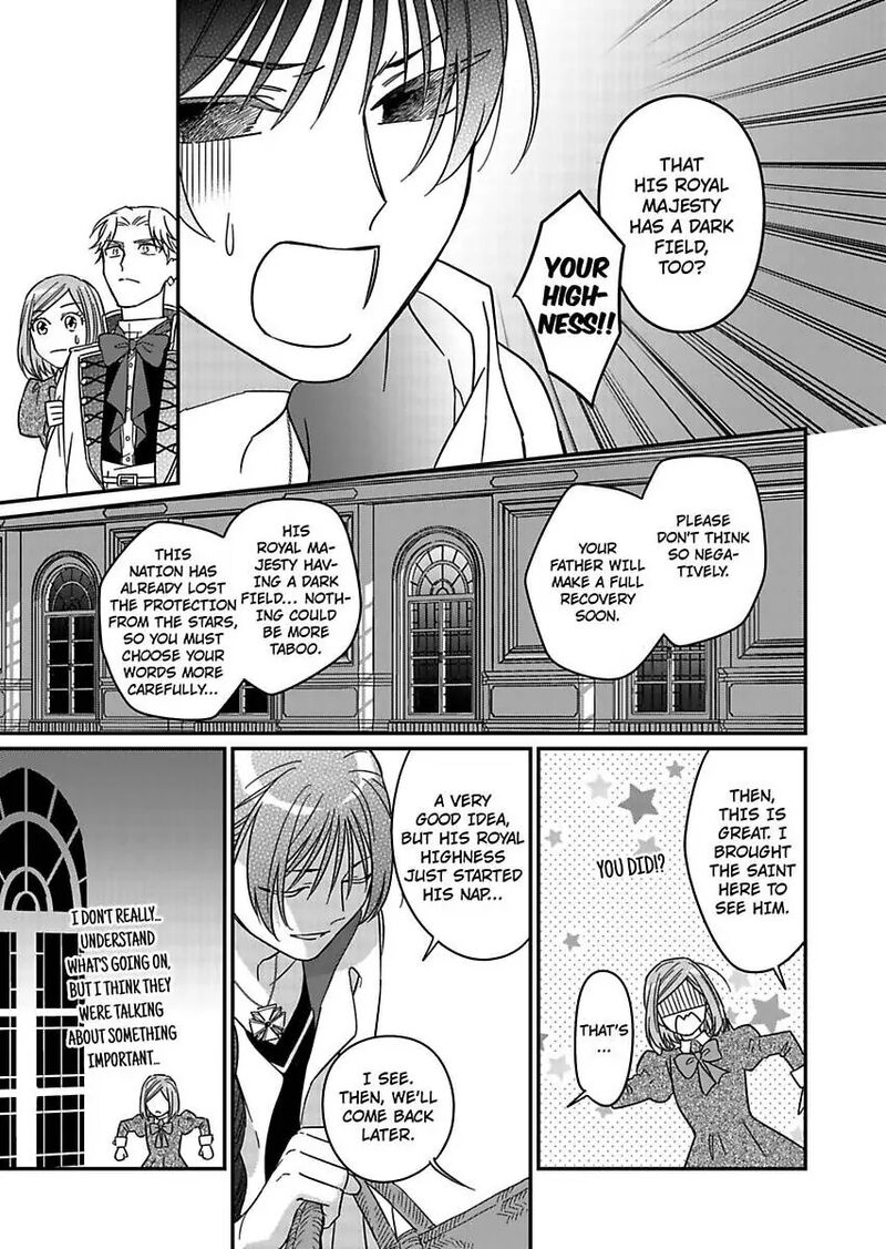 Akuyaku Reijou Ni Tensei Shitara Tekikoku Mittei Ni Kyuukonsaremashita Chapter 19 Page 25